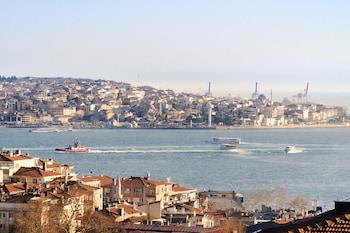 Cheya Besiktas Hotel & Suites