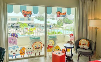 Lotte Hotel Guam