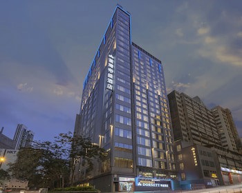 Dorsett Tsuen Wan, Hong Kong