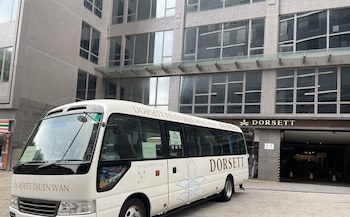 Dorsett Tsuen Wan, Hong Kong