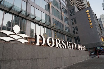 Dorsett Tsuen Wan, Hong Kong