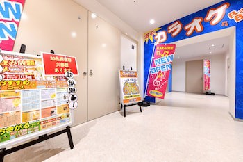 Vessel Inn Yachiyo Katsutadai Ekimae
