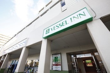 Vessel Inn Yachiyo Katsutadai Ekimae