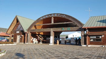 Vessel Inn Fukuyama Ekikitaguchi