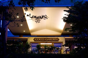 Coco Garden Resort Okinawa