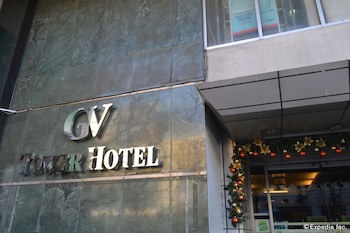 Gv Tower Hotel