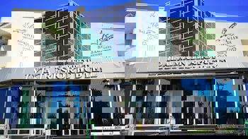 Dalaman Airport Lykia Thermal & Spa Hotel