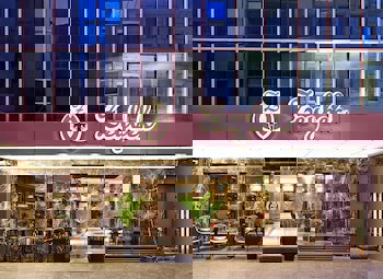 The New Hotel Zeybek