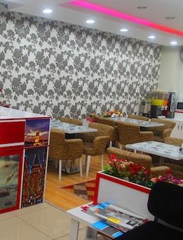 Avcilar Inci Hotel