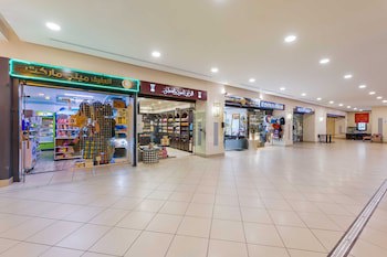Anjum Hotel Makkah