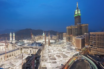 Anjum Hotel Makkah