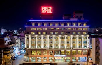 Arsma Hotel