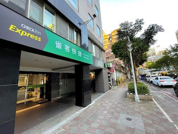Check Inn Express Taipei Yongkang