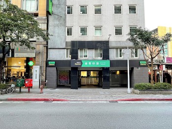 Check Inn Express Taipei Yongkang
