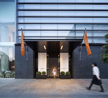 Andaz Tokyo Toranomon Hills - A Concept By Hyatt