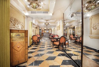 Holidays Express Hotel fotoğrafı