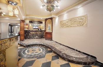 Holidays Express Hotel galeri fotoğrafı