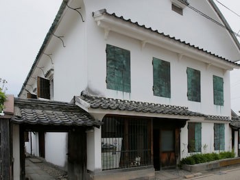Hotel New Otani Saga