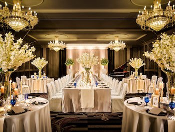 Hotel New Otani Saga