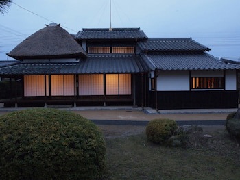 Hotel New Otani Saga