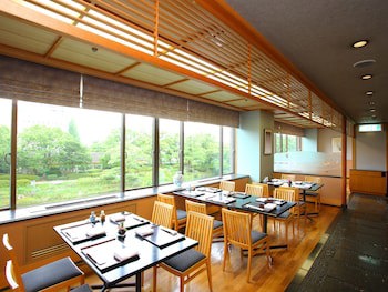 Hotel New Otani Saga