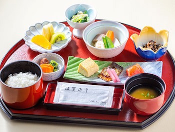 Hotel New Otani Saga