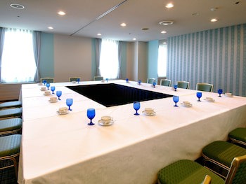 Hotel New Otani Saga