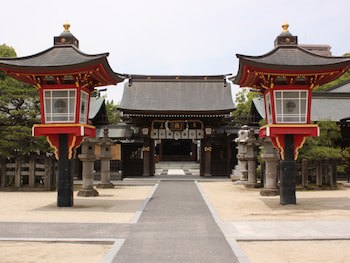 Hotel New Otani Saga