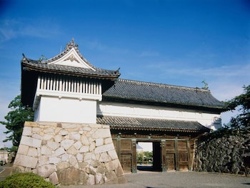Hotel New Otani Saga