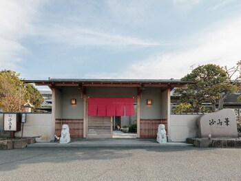 Nara Royal Hotel