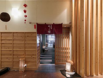 Nara Royal Hotel