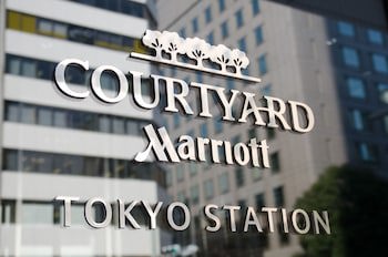 Courtyard By Marriott Tokyo Station