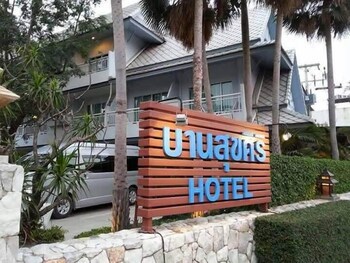 Baan Suksiri Hotel