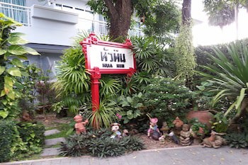 Baan Suksiri Hotel