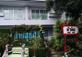 Baan Suksiri Hotel