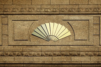 Mandarin Oriental, Taipei