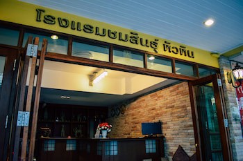 Chomsin Hua Hin