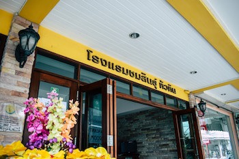 Chomsin Hua Hin