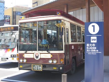 Hotel Abest Nagano Ekimae