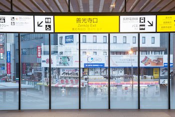 Hotel Abest Nagano Ekimae