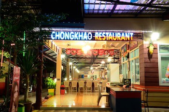 Chongkhao Resort