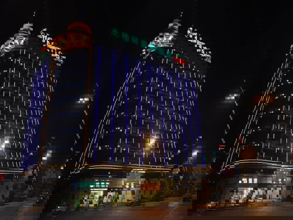 GreenTree Inn Shantou Chengjiang Road Business Hotel