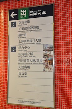 Dragon Hostel