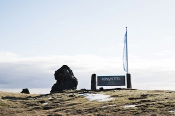 Fosshotel Nupar