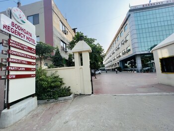 Bodhgaya Regency Hotel