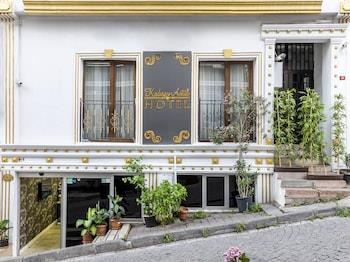 Kadirga Antik Hotel
