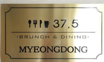 Days Hotel By Wyndham Seoul Myeongdong