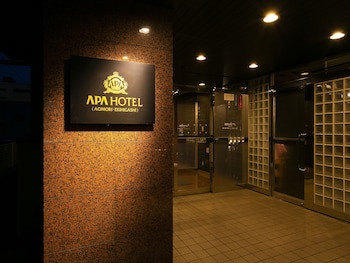 Apa Hotel Aomori Ekihigashi