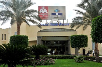 Grand Oasis Resort