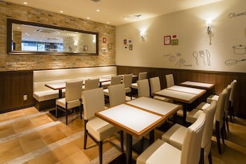 Apa Hotel Nagatacho Hanzomon Ekimae
